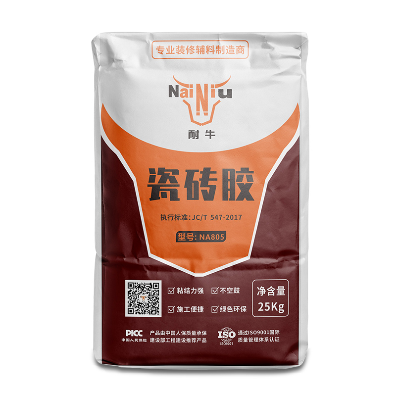 哪种瓷砖胶更好呢？