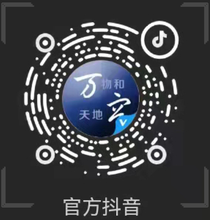 亚游集团·ag8(中国)官网-只為非同凡享