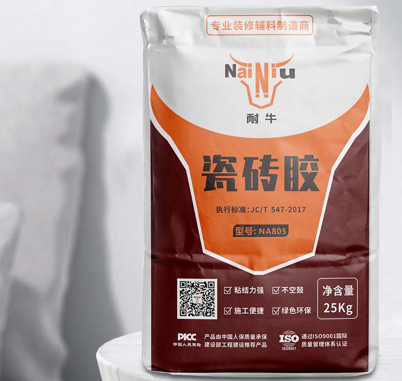 瓷砖背胶和瓷砖胶哪个好？