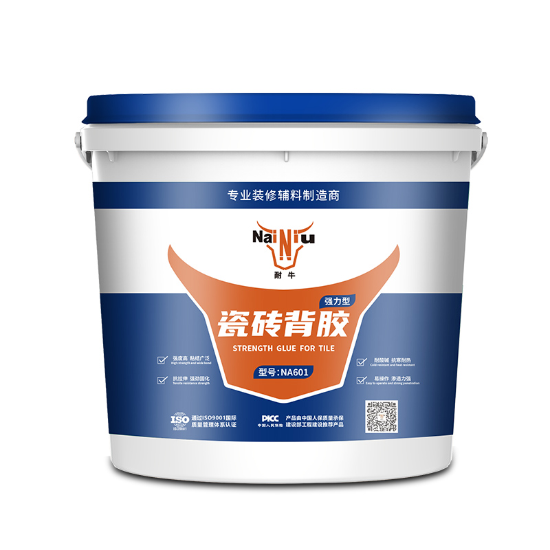瓷砖刷了背胶多久可以贴？